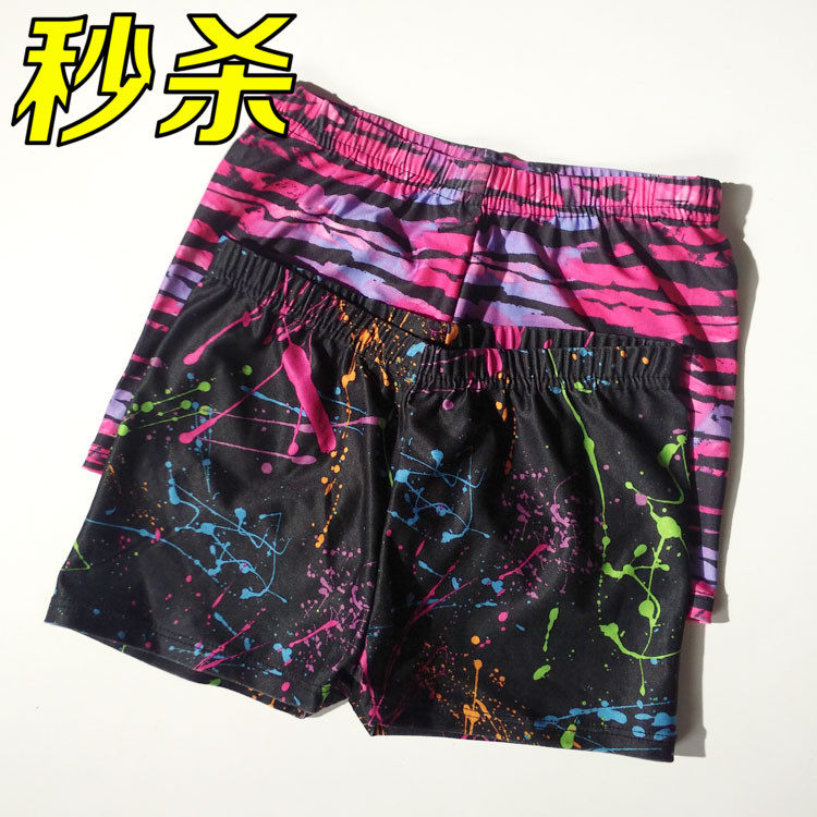 Maillot de bain garcon OTHER   - Ref 2538618 Image 1