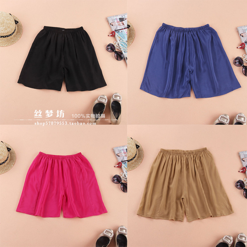 Pantalon pyjama - Ref 723213 Image 1