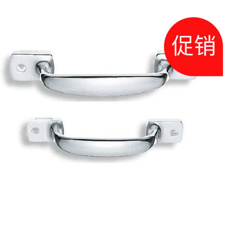LS519 不锈钢拉手