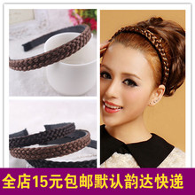 Extension cheveux - Chignon - Ref 233961 Image 14