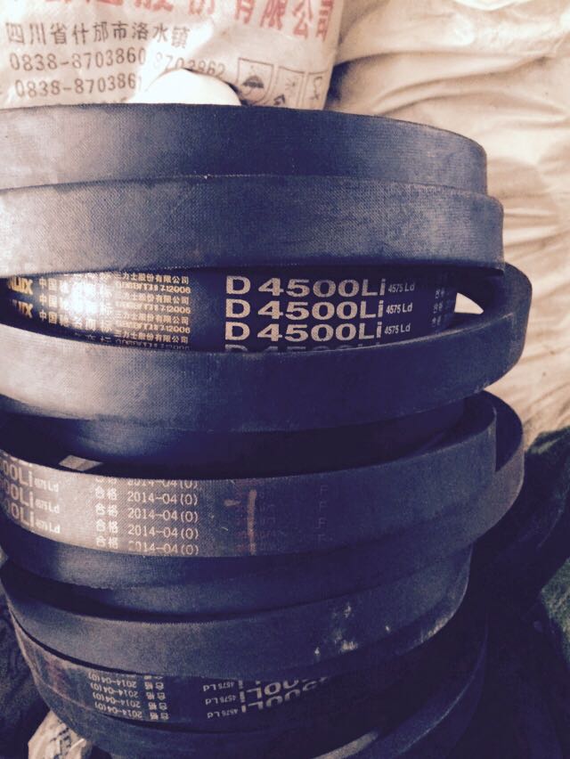 处理三力士三角带传动带D4500/E9700/E10000工业皮带现货供应
