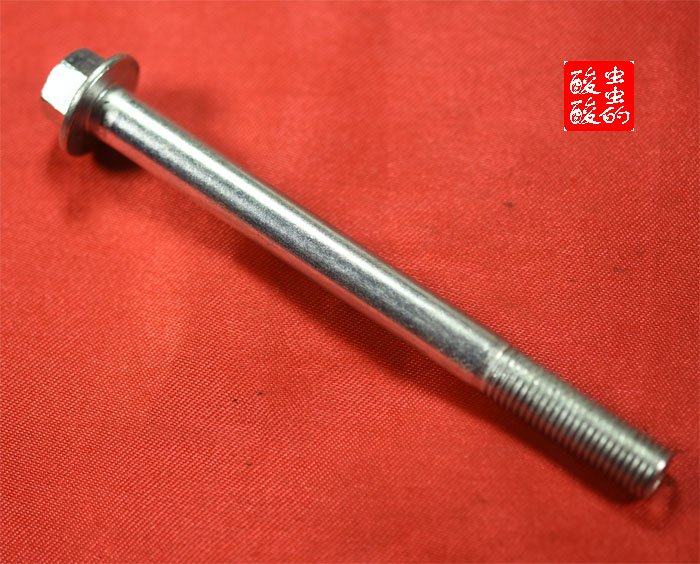 摩托车高强度发动机悬挂固定螺丝螺杆 10X115MM