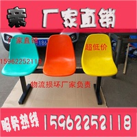 排椅机场椅等候椅候诊椅排椅三人位休息椅连排椅公共椅银行椅子