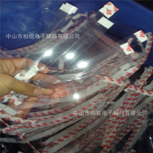 厂家直销产品，注：标价不是实际单价，订货请联系客服，谢谢！免费提供样品，均可支持定制！我司专业生产：pvc挂钩/pet挂钩，透明pvc跳跳卡条 ，3M胶贴 皇冠胶贴 硅胶垫 橡胶垫 EVA海绵垫 海绵制品，等等.