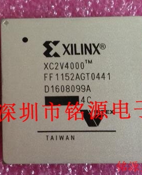 铭源盛 全新XC2V4000-4FFG1152I XC2V4000-4FF1152I BGA1152 芯片