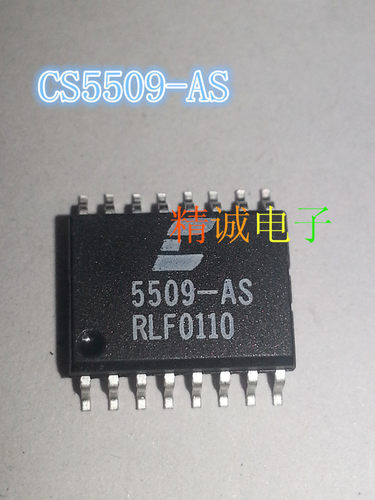 CS5509-AS  5509-AS 全新原装进口IC 实体店库存1