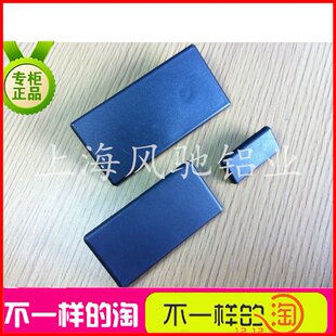 铝合金型材 工业铝合金型材配件 封盖 端盖 盖板2040国标铝材使用