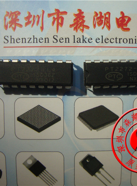 PT2272 PT2272-L4 TL2272-L4 DIP-18 原装正品