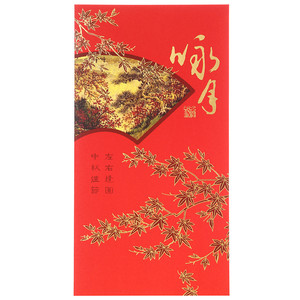 美品牌创意祝福感恩中秋节贺卡烫金商务卡片团购答谢客户内页打印