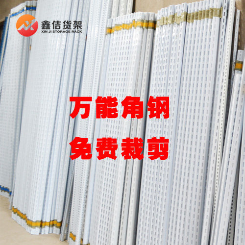 Porte-bagages pour vélo - Ref 2413719 Image 1