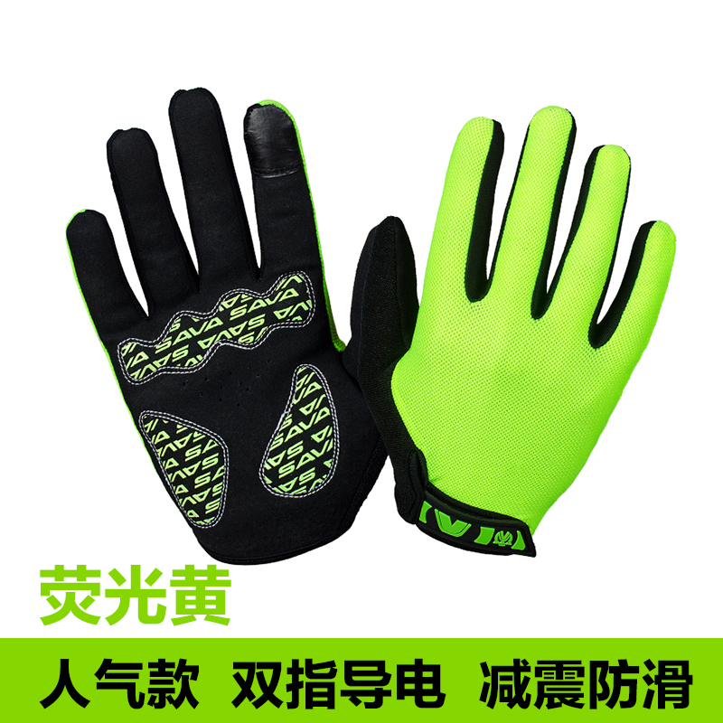 Gants pour vélo SAVA - Ref 2242348 Image 1