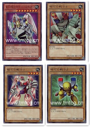 广州童梦正版日文英文游戏王卡磁石战士αβγ电磁武神UR