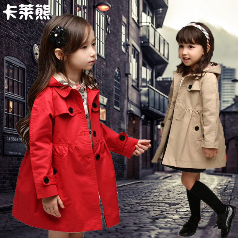 Manteau pour fille - Ref 2162662 Image 1