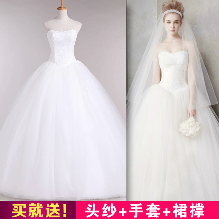 Wedding dress 2019 new pattern bride Sen family Tailing undergarment covering the chest and abdomen Wedding dress vera Out of yarn wang Trembling methodin the Women's clothing/Boutique , Wedding/Cheongsam/Formal dress , Wedding  category - from Buy2taobao.com to provide professional Taobao agent buy service