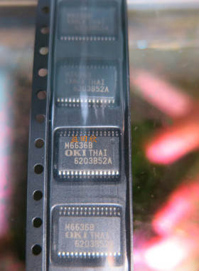 正品 M6636B M6636 OKI厂家 原装正品IC芯片SSOP30封装 通信协议