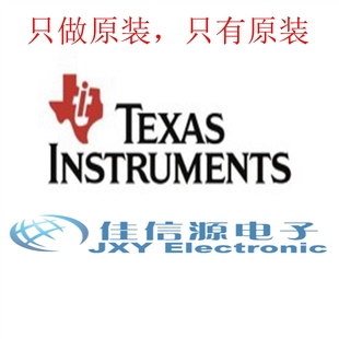 SN74LVC1G17DCKR BUFFER SCHMIT SC705 TRIG 佳信源