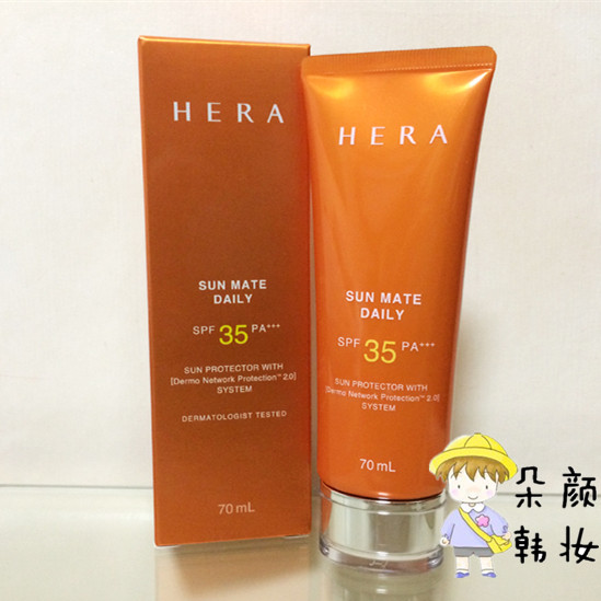 the republic of korea HERA sunscreen cream 35 skin whitening Moisture Concealer ultraviolet-proof No oil refreshing make up base goods in stockin the Skin Care/Body/Essential oils , Sunscreen  category - from Buy2taobao.com to provide professional Taobao agent buy service