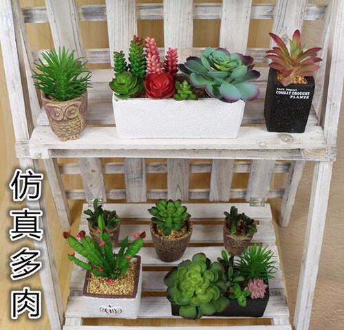 盆栽仿真多肉植物装饰摆件