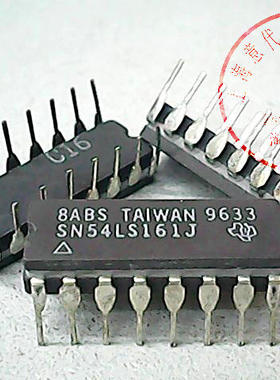 SN54LS161J  TI  DIP-16〖正品散新〗赛格市场G332室实体店 现货