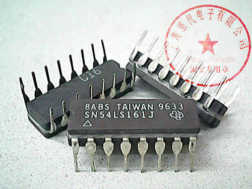 SN54LS161J  TI  DIP-16〖正品散新〗赛格市场G332室实体店 现货