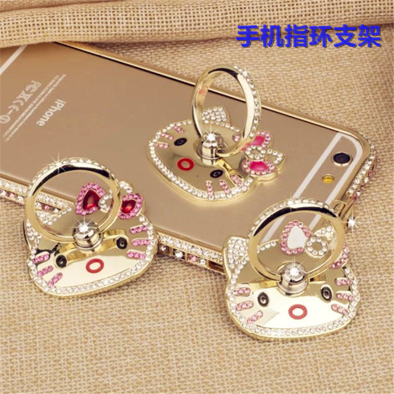 Support téléphone portable EVESKY - Ref 1359869 Image 1