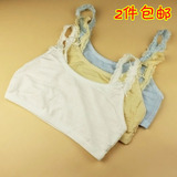 Coques pour soutien-gorge - Ref 820052 Image 88