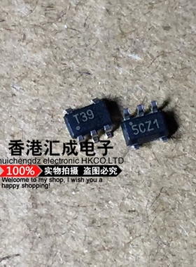 TPS73230DBVT TPS73230DBV TPS73230 SOT23-5 全新原装