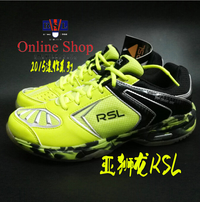 Chaussures de Badminton uniGenre - Ref 843977 Image 1