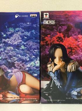海贼王眼镜厂造型师×写真家女帝