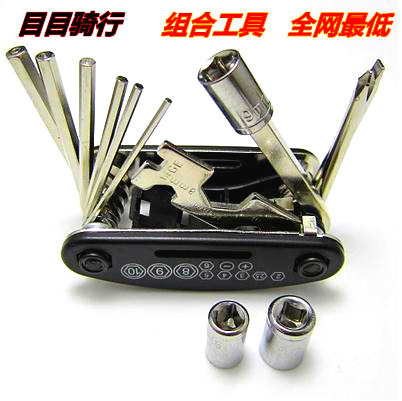 Outils pour vélo - Ref 2287290 Image 1