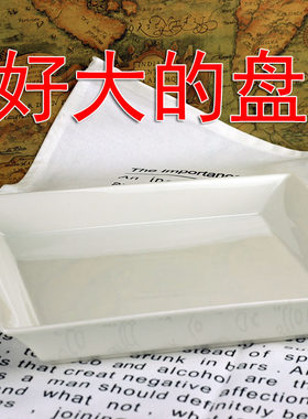 景德镇微瑕疵10英寸大型凉菜盘