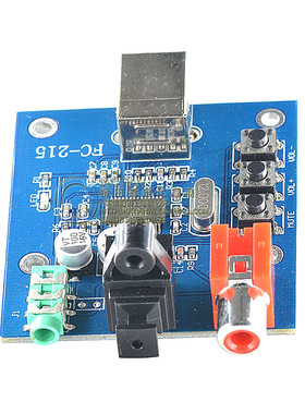 PCM2704USB声卡DAC解码器 USB输入同轴光纤HIFI声卡解码器发烧
