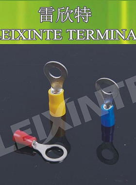 雷欣特紫铜亚锡冷压端头RV预绝缘圆形端头OT型黄铜端子