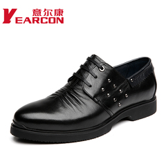 Kang authentic men's shoes fall trend of the new casual shoes men's laced leather men's shoes on sale