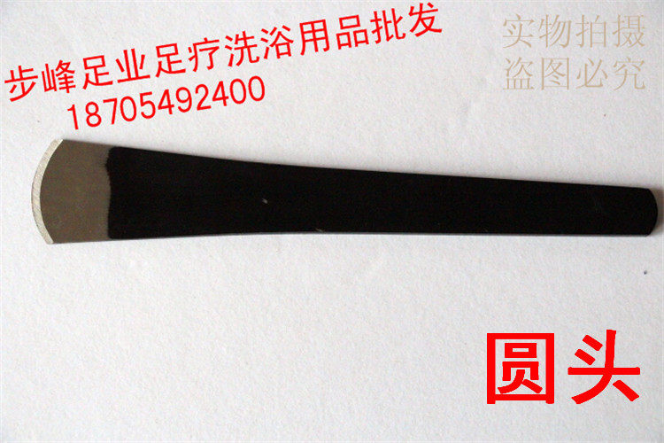 单把单刀 正品扬州单片刀 专业修脚刀 修脚工具 大片刀 圆头片刀