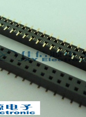 2.54MM 双排母 贴片 双排 排母插座 SMD 2*3/4/5/6/7/8/9/10/40
