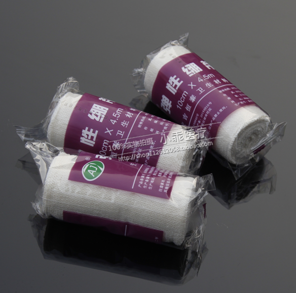 Protection sport - Ref 585585 Image 1