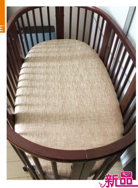 适配Stokke Sleepi婴儿童床凉席leander/蒂爱/葵普宝宝椭圆形凉垫