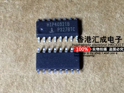 HIP4082IBZ HIP4082IB SOP16 全新原装