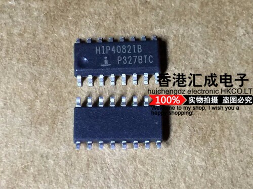 HIP4082IBZ HIP4082IB SOP16 全新原装