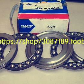 瑞典SKF轴承 进口轴承 推力球轴承 53315 28315 18315 53315U