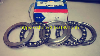 瑞典SKF轴承 进口轴承 52217 38217 85*125*55 推力球轴承