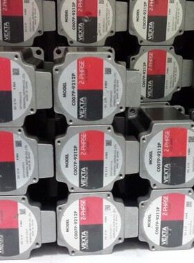 VEXTA东方步进电机/步进马达C007P-9212P  实物拍摄