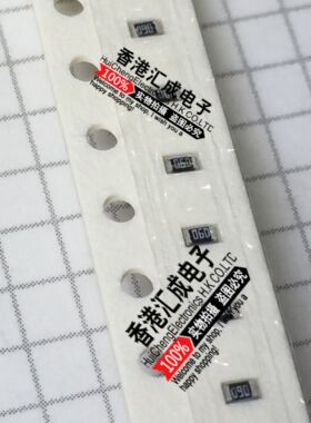 113K 113KOHM 1% 0603 贴片电阻 原装100个3