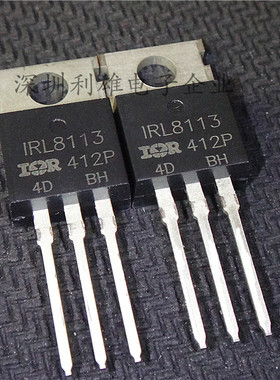 全新 IRL8113PBF  IRL8113  TO-220  N沟道  30V/105A  现货