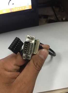 联想13针转com口线 fru：03t6465 联想一体机com连接线
