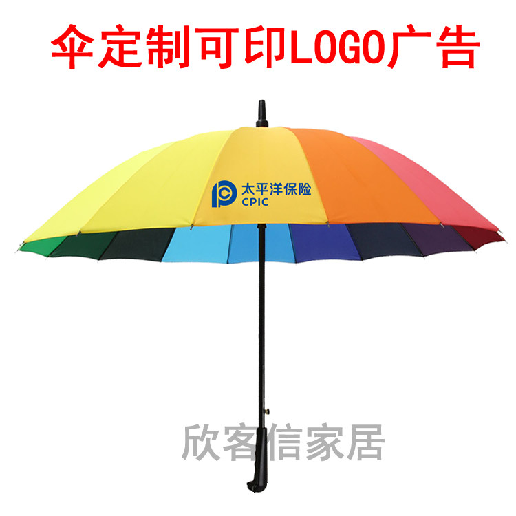 gift activity gift originality practical customized activity The opening college student gift hotel Gift customerin the Festive supplies/Gift , Other Festival Gifts  category - from Buy2taobao.com to provide professional Taobao agent buy service
