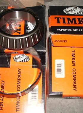 美国TIMKEN进口轴承 铁姆肯轴承 原装正品 13181/13318
