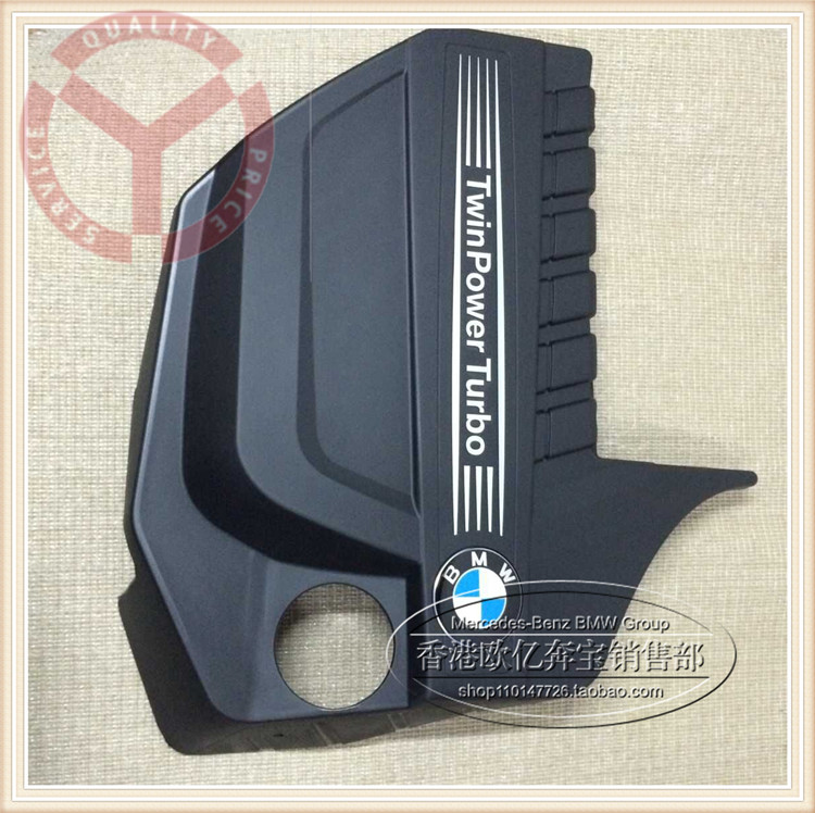 适用X3 X4 X5 X6发动机盖板535 GT535 640 740发动机盖板护板罩子