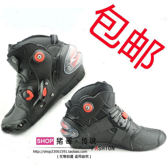 Chaussures moto - Ref 1392543 Image 1